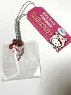 ゲキレア！ハローキティ 東京女子大学VERA祭ララ根付け ゲキレア！ハローキティ 東京女子大学VERA祭ララ根付け - メルカリ