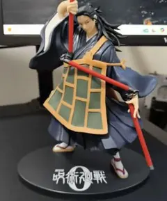 箱無し/呪術廻戦0　夏油傑フィギュア