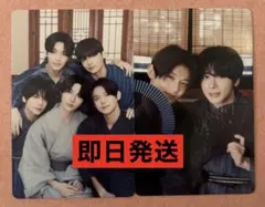 TXT SUMMER TOGETHER 全員 ユニットフォトカード トレカ