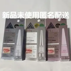 新品VT リードルショット リッププランパー　トゥインクル　クリスタル　ビギナー