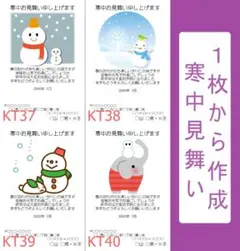 Item thumbnail for item cfa5179d-1c8f-43c1-b04c-50d1f15ec6f1