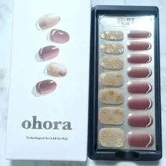 Su様 リクエスト 3点 おまとめ商品