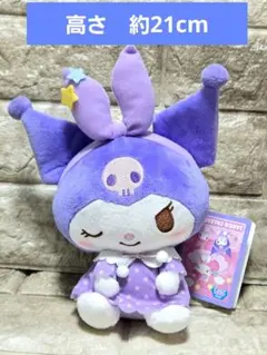 Item thumbnail for item 739fb597-d8b6-4b25-a1e5-d02605a934f5