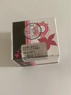 2026年最新】ケノン ストロング 8.5の人気アイテム - メルカリ