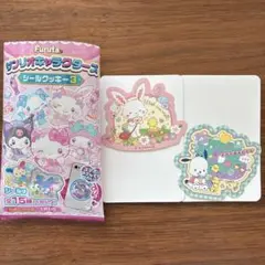 サンリオキャラクター　シールクッキー3