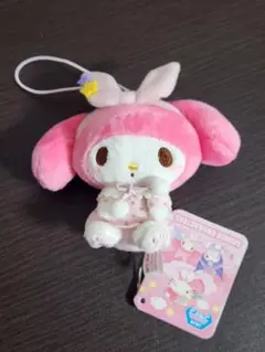サンリオ　ねむねむどりーみんぐマスコット マイメロディ