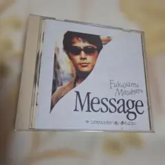 福山雅治 Message CD レンタル落ち - メルカリ