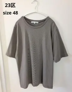 Item thumbnail for item 9d72345c-5c18-44ea-a2da-a548fc18b04a