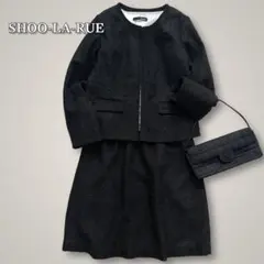 未使用級 シューラルー ツイードノーカラージャケット ワンピース フォーマル