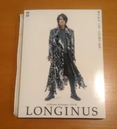 2026年最新】longinus 櫻井敦司の人気アイテム - メルカリ