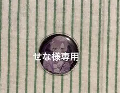 Item thumbnail for item b55f5b80-6a90-4364-b91e-f93e1d3dfed6