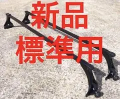 エブリィ バモス Nバン ハイゼット アクティ アトレー スクラム