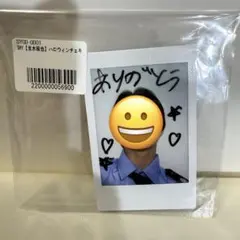 2026年最新】稜也の人気アイテム - メルカリ