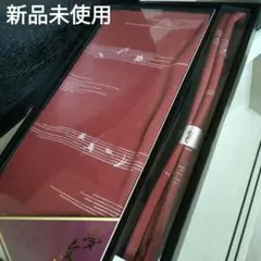 お値下げ中 帯と帯締めセット