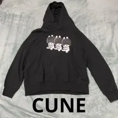 CUNE うさぎ ウサギ スウェットフーディーパーカー 長袖 プルオーバーのサムネイル