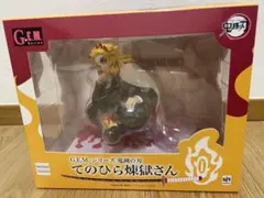 【鬼滅の刃】煉獄杏寿郎 てのひら煉獄さん G.E.M.シリーズ