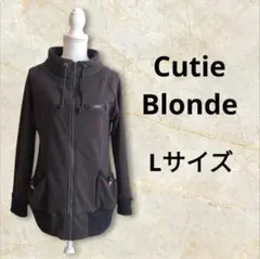 C.B キューティーブロンド CutieBlondeフルジップジャケット L 黒