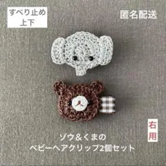 Item thumbnail for item e6203e17-1bfb-43a9-ae7f-2e7e1cf4704f