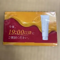 MANARA ホットクレンジングゲル マッサージプラス 7包