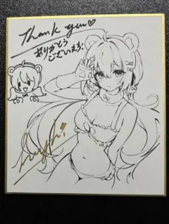 直筆イラスト色紙