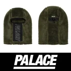 ブラウン PALACE Sherpa Faux Suede Trooper - メルカリ