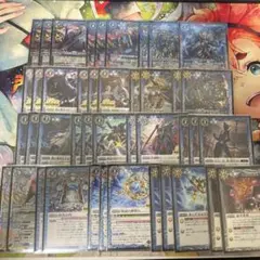 デュエルマスターズ ドロマー インターステラ デッキパーツ クロック