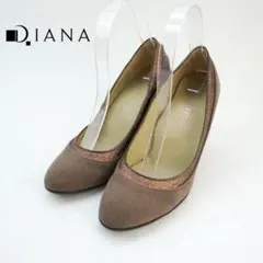 美品 ダイアナ 23.5 パンプス ハイヒール スエード ラメブラウン/YC64