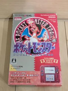 2026年最新】3ds リザードンエディションの人気アイテム - メルカリ