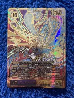 2025年最新】フェンリルガモン：建御雷神 希少の人気アイテム