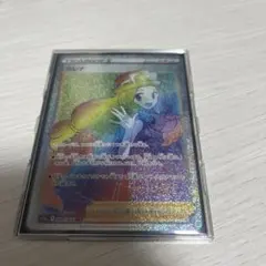 セレナhrのサムネイル