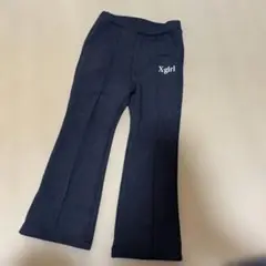 X-girl 黒 ロングパンツ 110サイズ