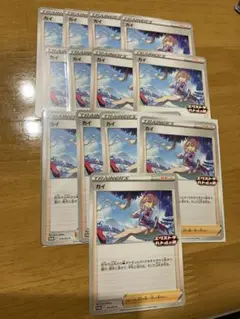 ポケカ　219/SV-P カイ　エクストラバトルの日プロモ　13枚セット