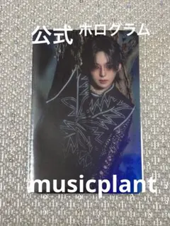 &TEAM Back to Life フウマ　ミュープラ　musicplant