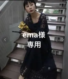 ISLA PIPING SHEER DRESS　ameri vintage Ameri（アメリ）の「ISLA PIPING SHEER DRESS（ワンピース