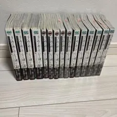 2025年最新】うみねこのなく頃に 全巻の人気アイテム - メルカリ