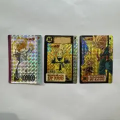 ドラゴンボールカードセット　トランクス　孫悟天