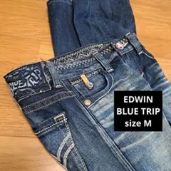 EDWIN　エドウィン　BLUE　TRIP ブルートリップ　BTL515