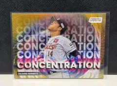 topps stadium 2025 則本昂大選手 50シリ
