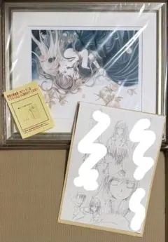 ヴァンパイア騎士　直筆サイン　複製原画　版画 ヴァンパイア騎士 直筆サイン 複製原画 版画 - メルカリ