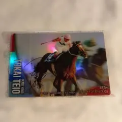 Item thumbnail for item 930390cd-cb03-45a3-b18d-2db4b6d1517a