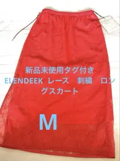 Item thumbnail for item a13b2cb3-4746-4f8b-bb9c-18861c28e118