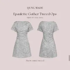 Qung エポレットギャザーツイードops