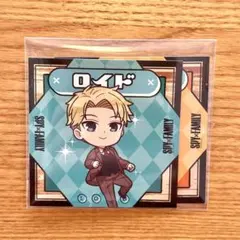 SPY×FAMILY でふぉきゃら！シールグミ　ロイドフォージャー　ステッカー