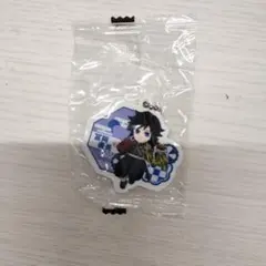 くら寿司 鬼滅の刃 ラバーチャーム 冨岡義勇