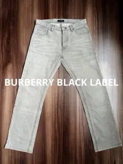 BURBERRY BLACK LABELデニムパンツ グレー サイズ79