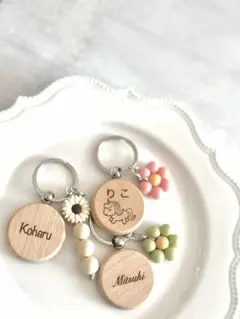 名前入り木製キーホルダー
