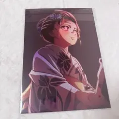 劇場版 鬼滅の刃 無限城編 映画入場者特典 第8弾　イラストボード恋雪