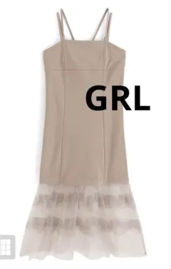 GRL チュールドッキングキャミワンピース ピンク フリーサイズ