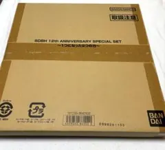 Item thumbnail for item 8cbb7924-360b-45ff-8c33-67429369785b