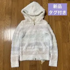 【新品未使用】gelato piqueジェラートピケ　カラフルボーダーパーカー